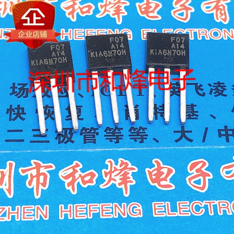30pcs   KIA6N70H TO-251 700V 5.8A
